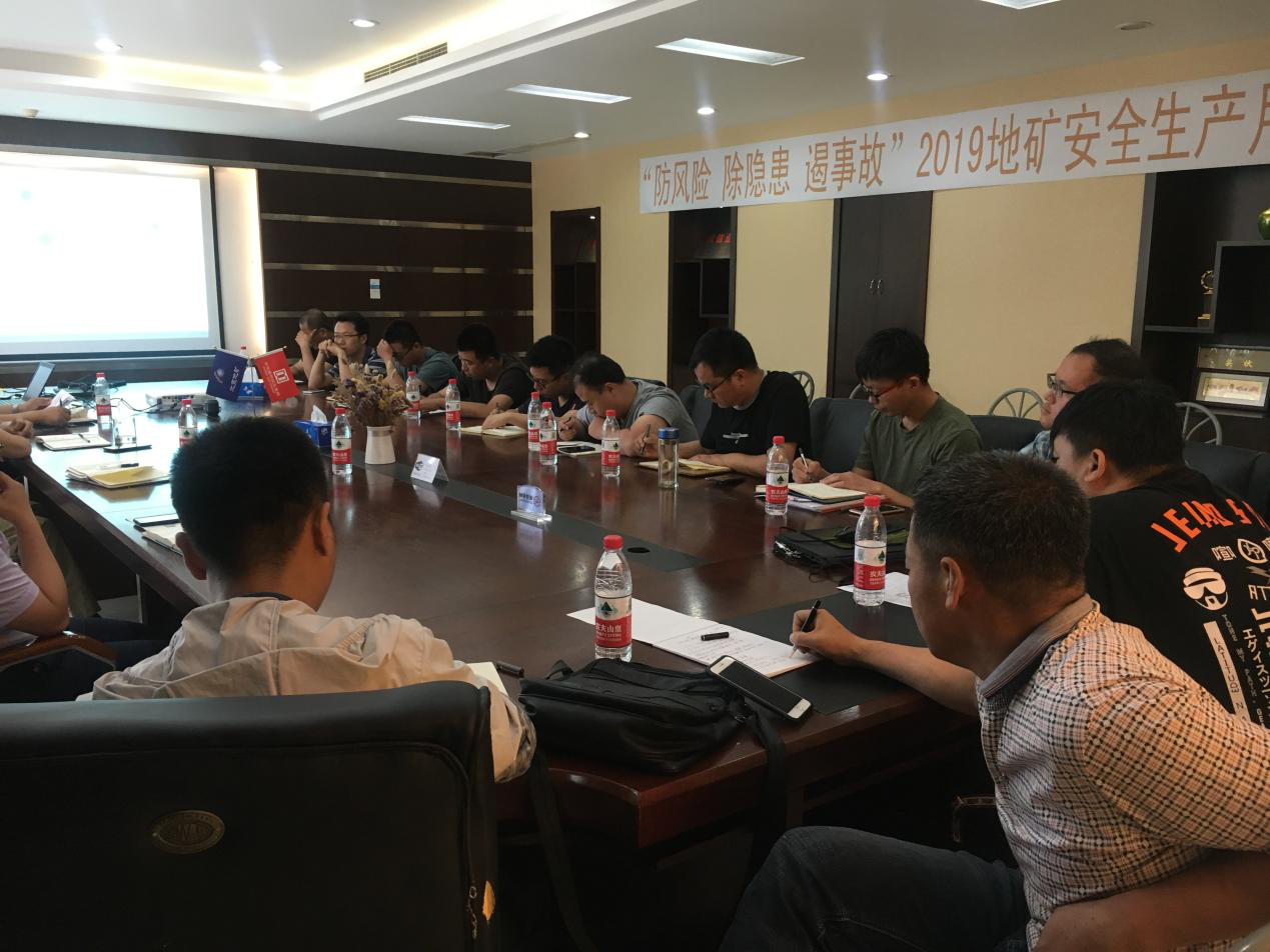 1655170762821089.png 圖片2019-09-05-2.png