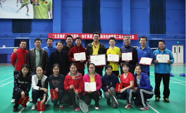 1655259663178323.png image.png