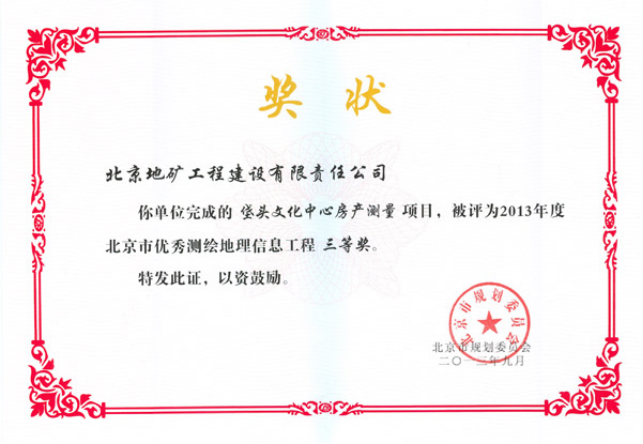 1655260173430705.png image.png