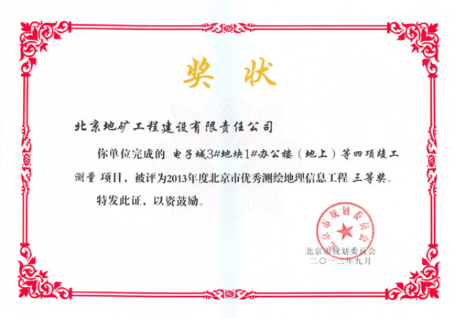 1655260180299372.png image.png