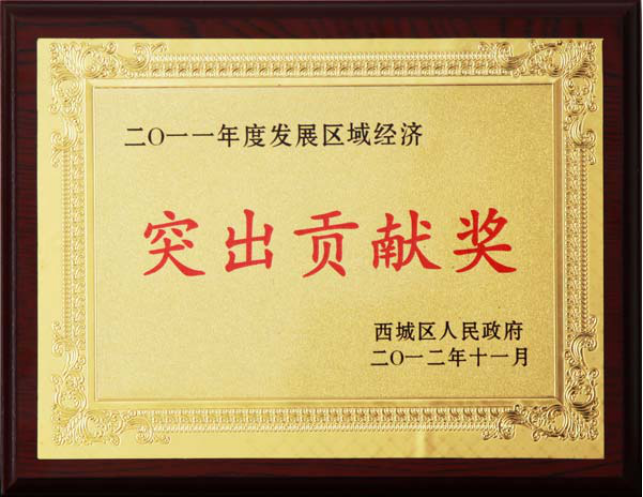 1655270402303718.png image.png