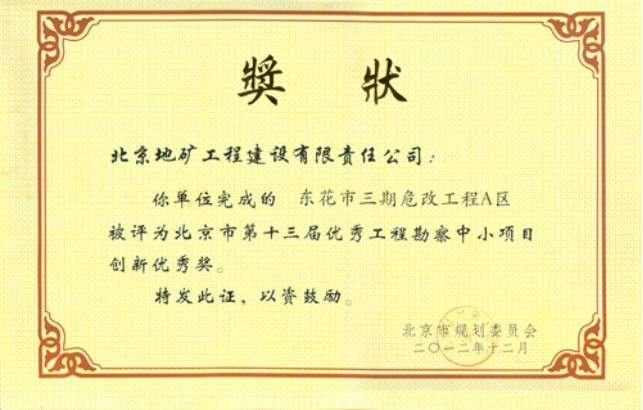 1655272032697631.png image.png