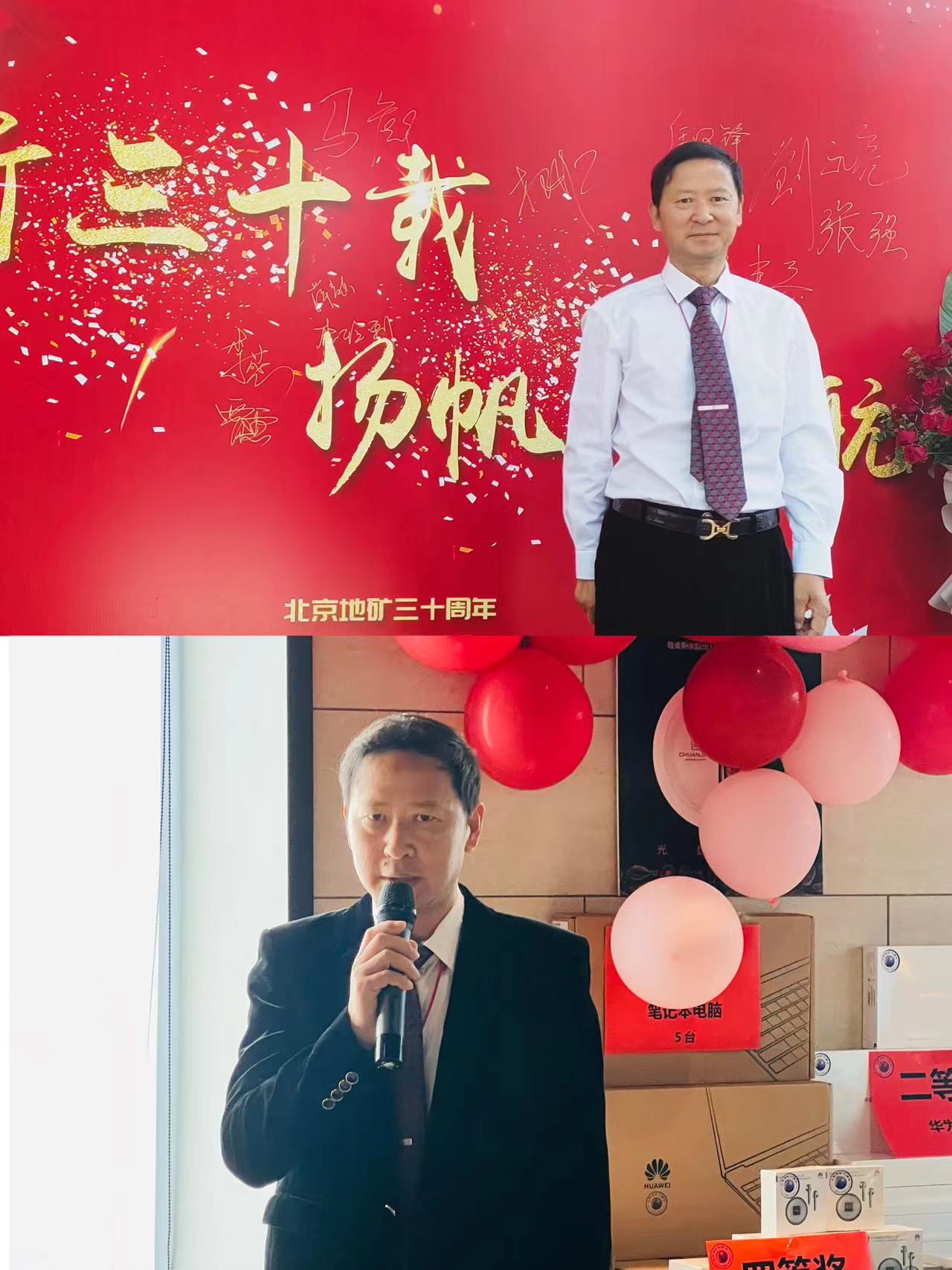 1684901884451403.jpg 微信圖片_20230524121521.jpg