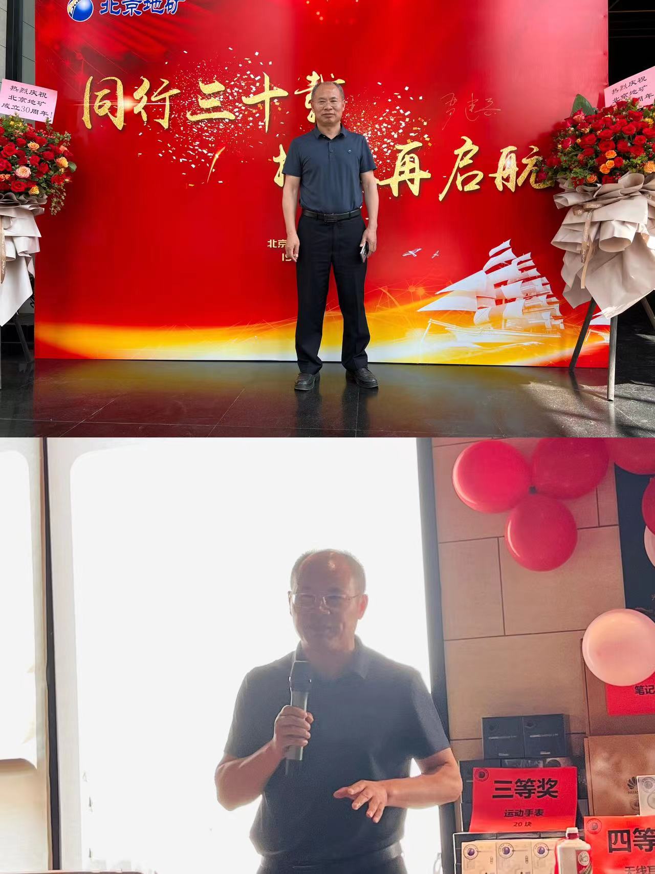 1684901968904528.jpg 微信圖片_20230524121534.jpg