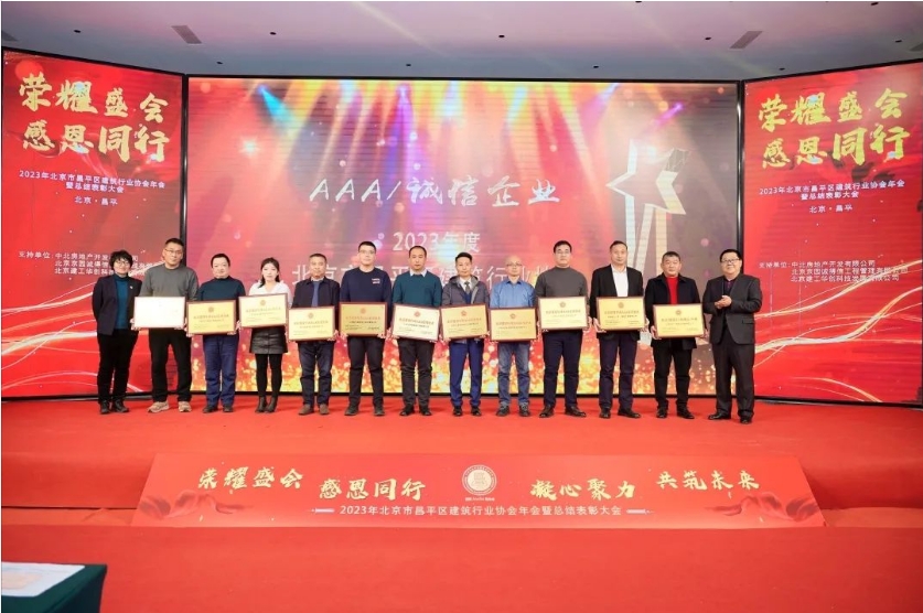 1703816296172815.jpg 02.jpg