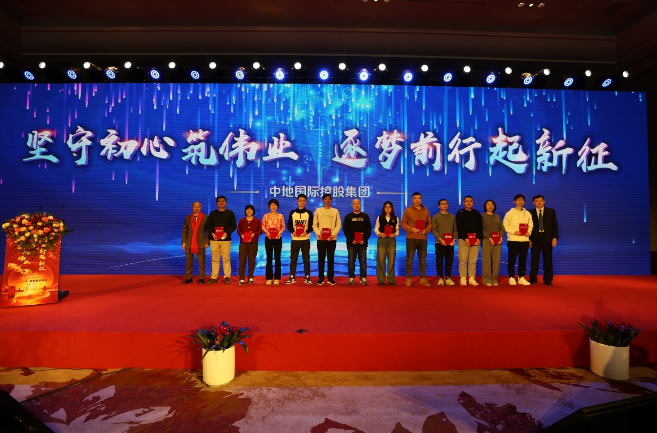 1708936284203841.jpg 1708936284203841.jpg